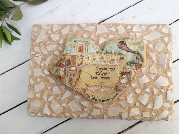 שברי הכוס מהחופה