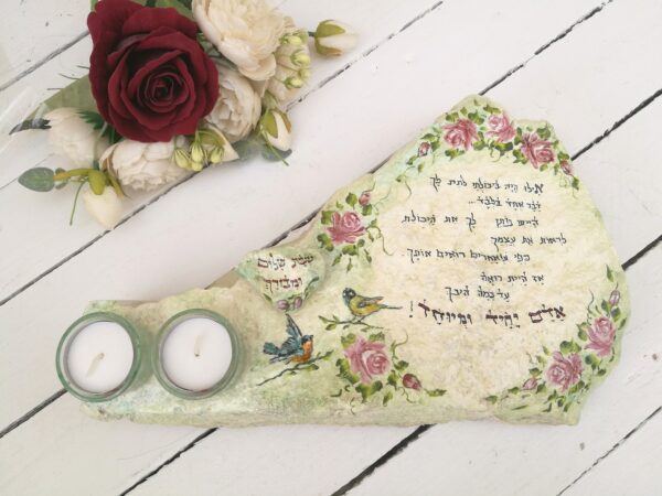 פמוטים מיוחדים