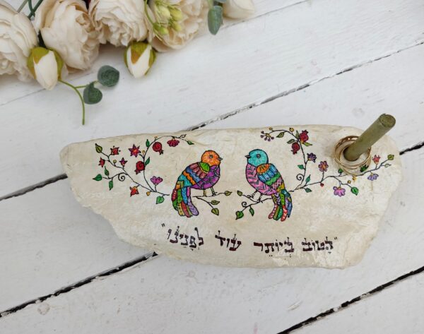 מעמד לטבעות
