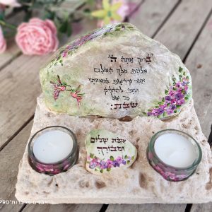 פמוטים מיוחדים