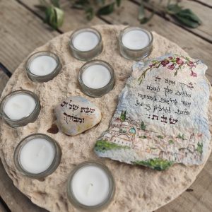 7 נרות