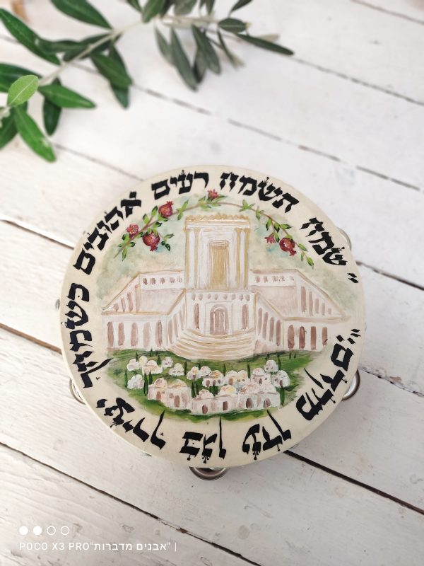 ברכת כלה